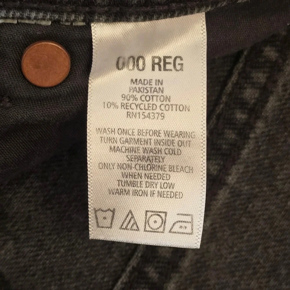 Aeropostale 90s baggy